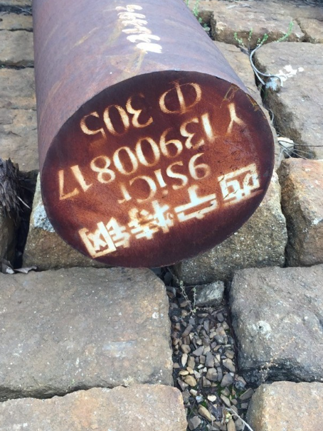 安源9CrSi工具钢