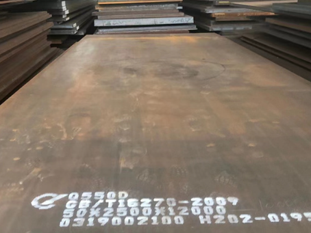 安源Q550高强钢板