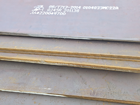 安源容器板-Q245R