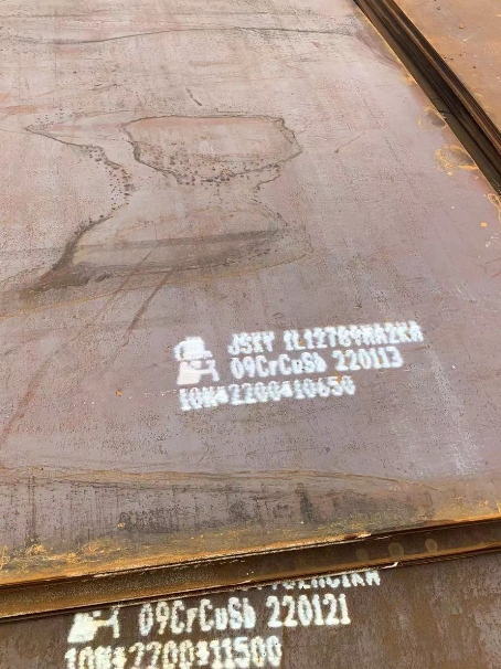 安源ND耐酸钢板